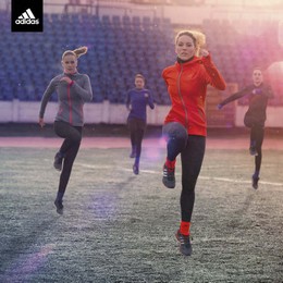 SڍA o portov bundy adidas s technolgiou ClimaWARM+!